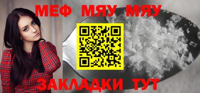 кокаин VHQ Малоярославец