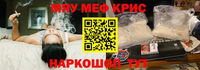 кокаин VHQ Малоярославец