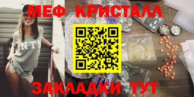 кокаин VHQ Малгобек