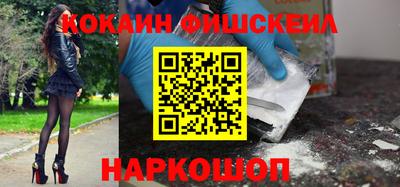 круглые Мариинск