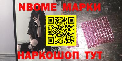 кокаин VHQ Малгобек