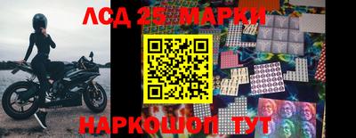 кокаин VHQ Малгобек