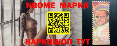 кокаин VHQ Малоярославец