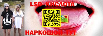 кокаин VHQ Малоярославец