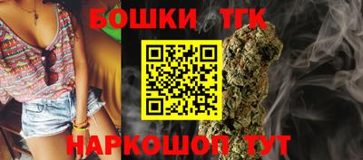 кокаин VHQ Малоярославец
