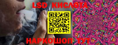 кокаин VHQ Малоярославец