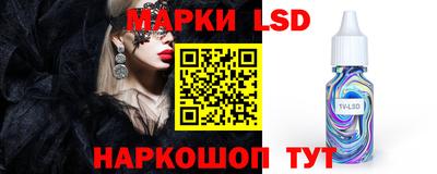 кокаин VHQ Малоярославец