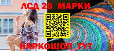 кокаин VHQ Малгобек