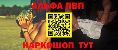 кокаин VHQ Малгобек