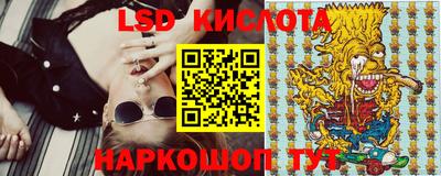 кокаин VHQ Малгобек