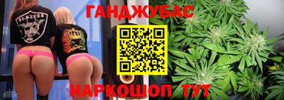 кокаин VHQ Малгобек