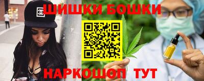 кокаин VHQ Малоярославец