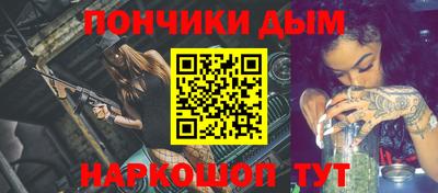 круглые Мариинск