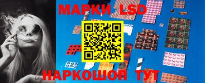 кокаин VHQ Малоярославец