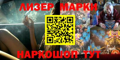 кокаин VHQ Малгобек
