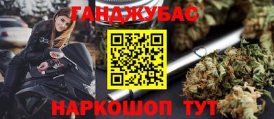 кокаин VHQ Малгобек