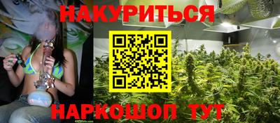 кокаин VHQ Малгобек