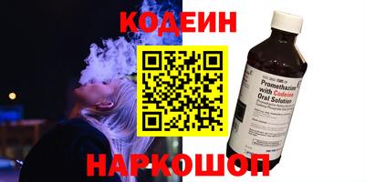 кокаин VHQ Малгобек