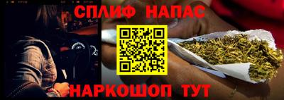 кокаин VHQ Малоярославец