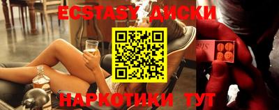 кокаин VHQ Малоярославец
