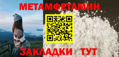 кокаин VHQ Малоярославец