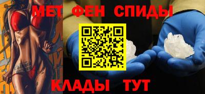 кокаин VHQ Малоярославец
