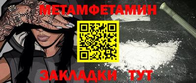 кокаин VHQ Малгобек