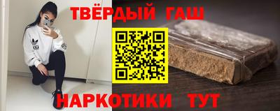 кокаин VHQ Малгобек