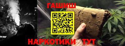 круглые Мариинск