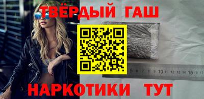 кокаин VHQ Малгобек