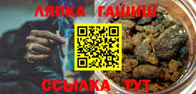 кокаин VHQ Малоярославец