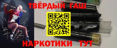 кокаин VHQ Малоярославец