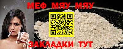 кокаин VHQ Малоярославец