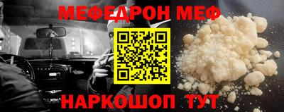 кокаин VHQ Малгобек