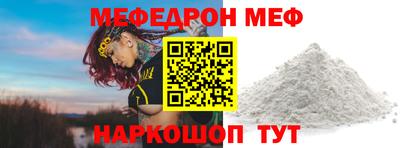 кокаин VHQ Малгобек