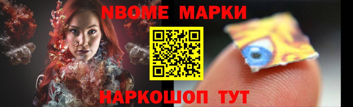 Гусь-Хрустальный  LSD-25 экстази кислота  Вход с VPN 